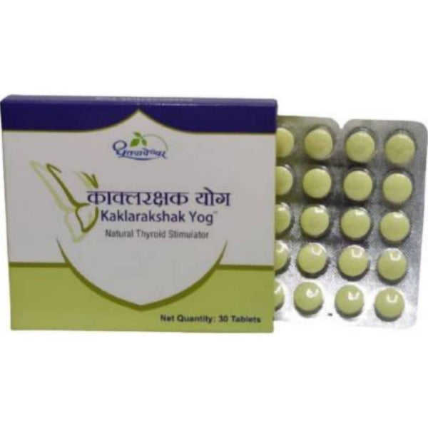 Dhootapapeshwar Kaklarakshak Yog Tablet - 30 tabs