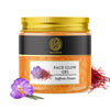 Buddha Natural Face Glow Gel - 100% Ayush Certified - Saffron Enriched - Get Brighter & More Radiant Skin Chemical Free