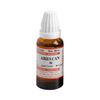 Similia Abies Can Dilution 30 CH - 30 ml