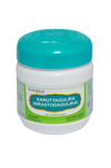 Kottakkal Arya Vaidya Sala Karutha Gulika - 100 tabs