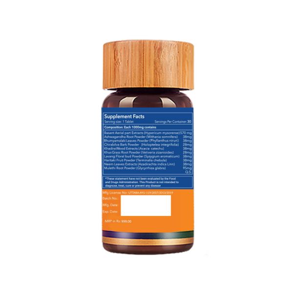 Biogetica Reginmune for Immune Support | Capsule