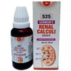 German's 525 Renal Calculi Drop - 30 ml