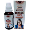 German's 548 Thyroid Drop - 30 ml