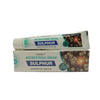 German's Sulphur Antibacterial Cream - 25 gms
