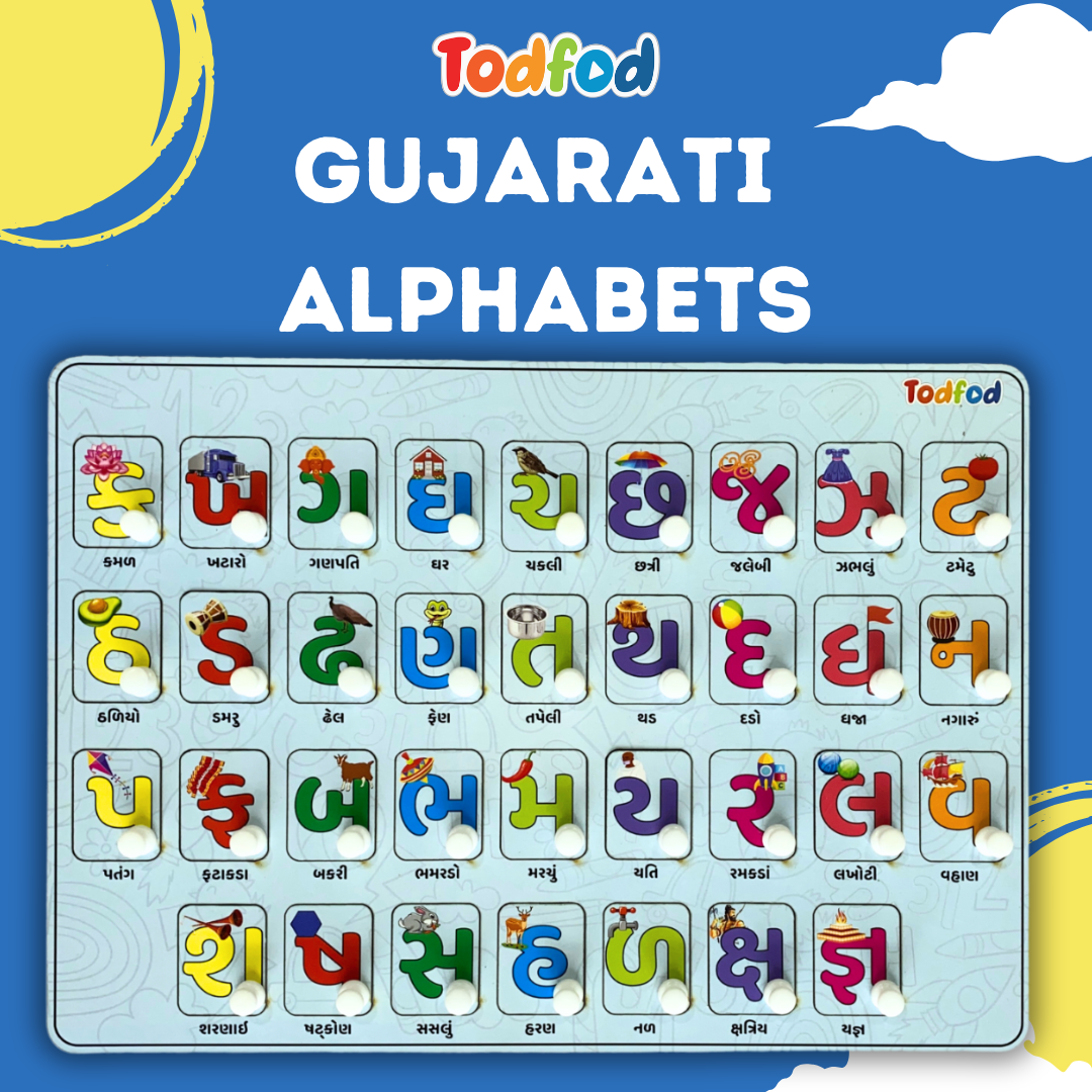 Wooden Jigsaw Puzzles - Gujarati Kakko for Kids (New)