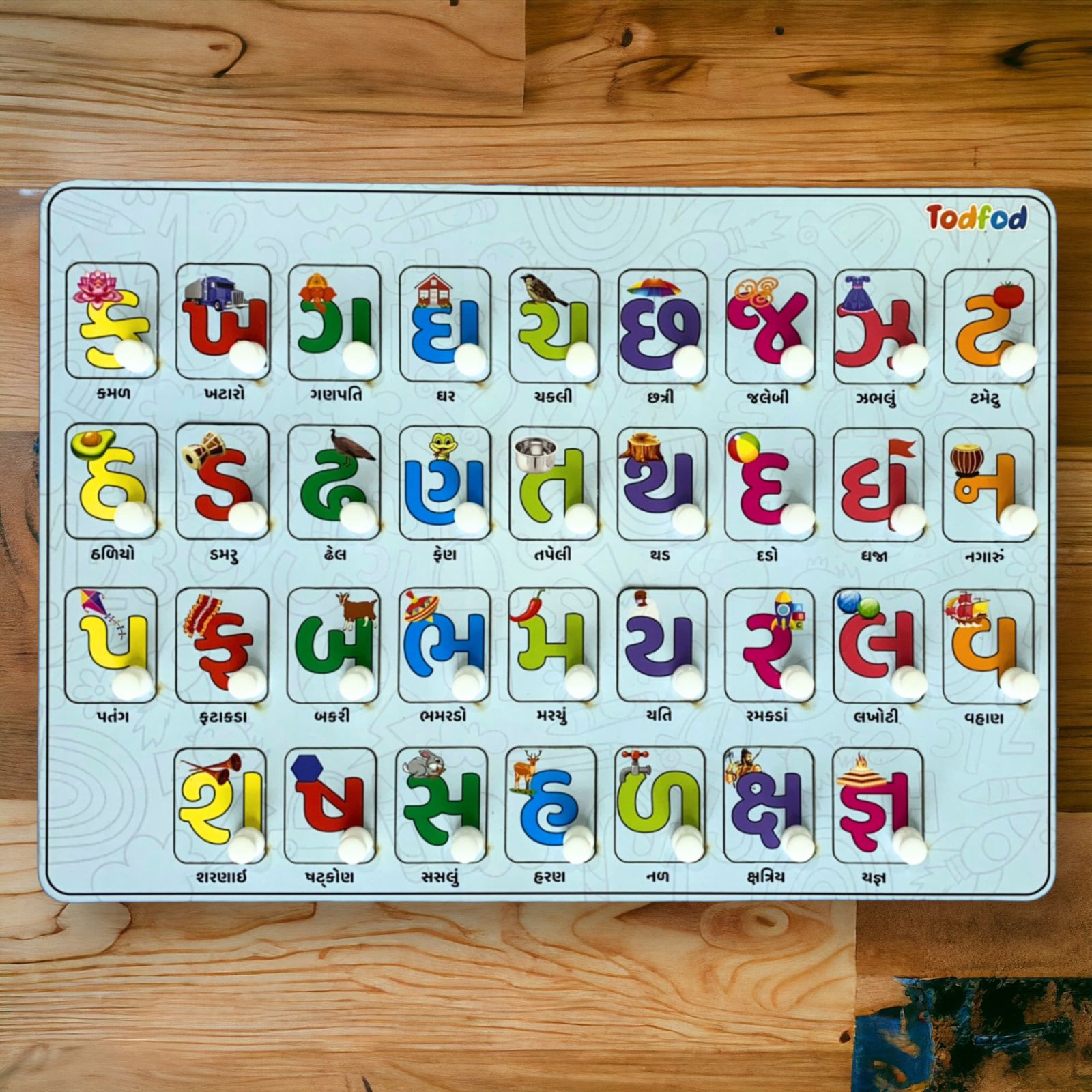 Wooden Jigsaw Puzzles - Gujarati Kakko for Kids (New)