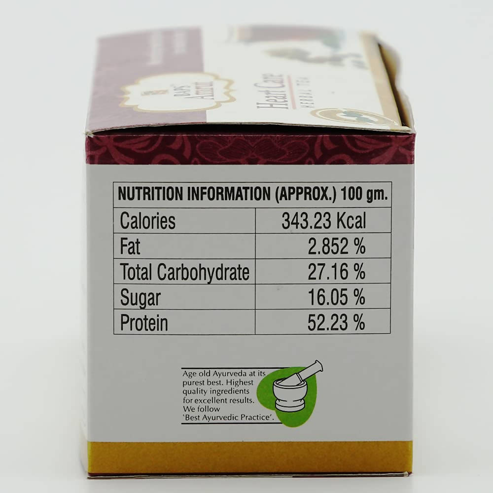 Baps Amrut Heart Care Herbal Tea - 60 gms