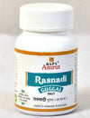 Baps Amrut Rasnadi Guggal Tablet - 120 tabs