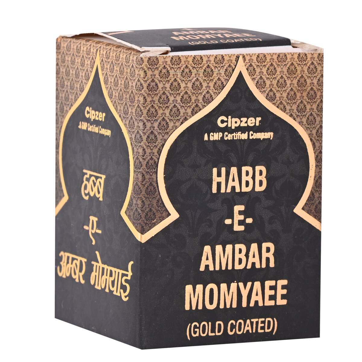 Cipzer Habb-e-ambar-momyaee (Gold) - 10 pills