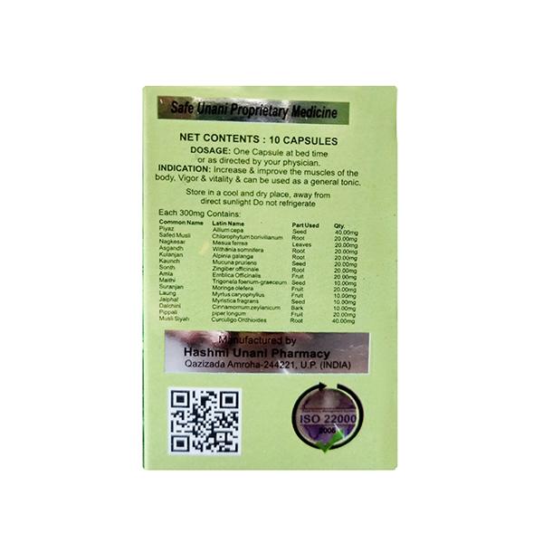 Hashmi Sikander-e-Azam Plus Capsule - 10 Caps