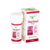 Healwell Wartheal Pills - 15 gms