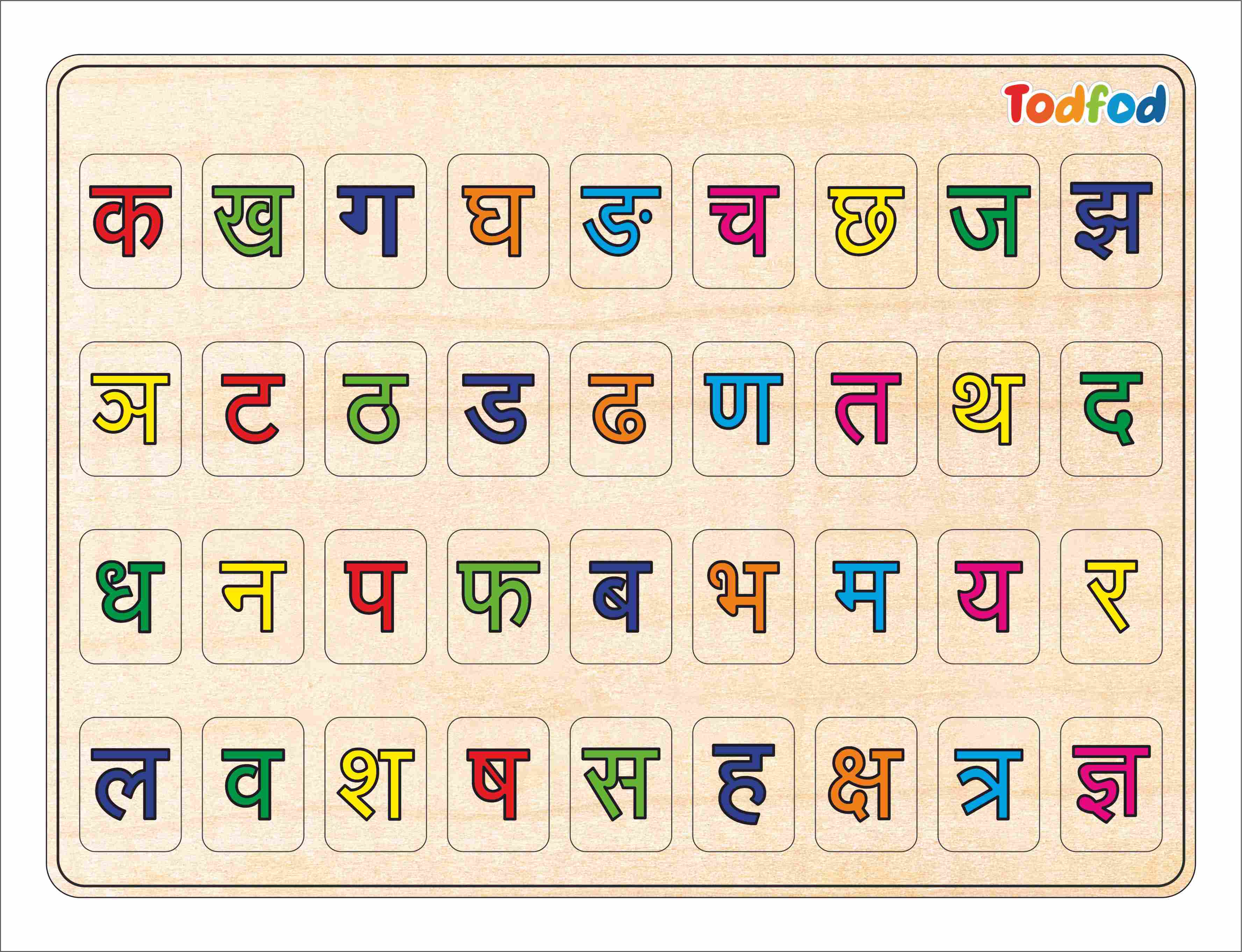Wooden Hindi Alphabets Puzzle Toy for Kids
