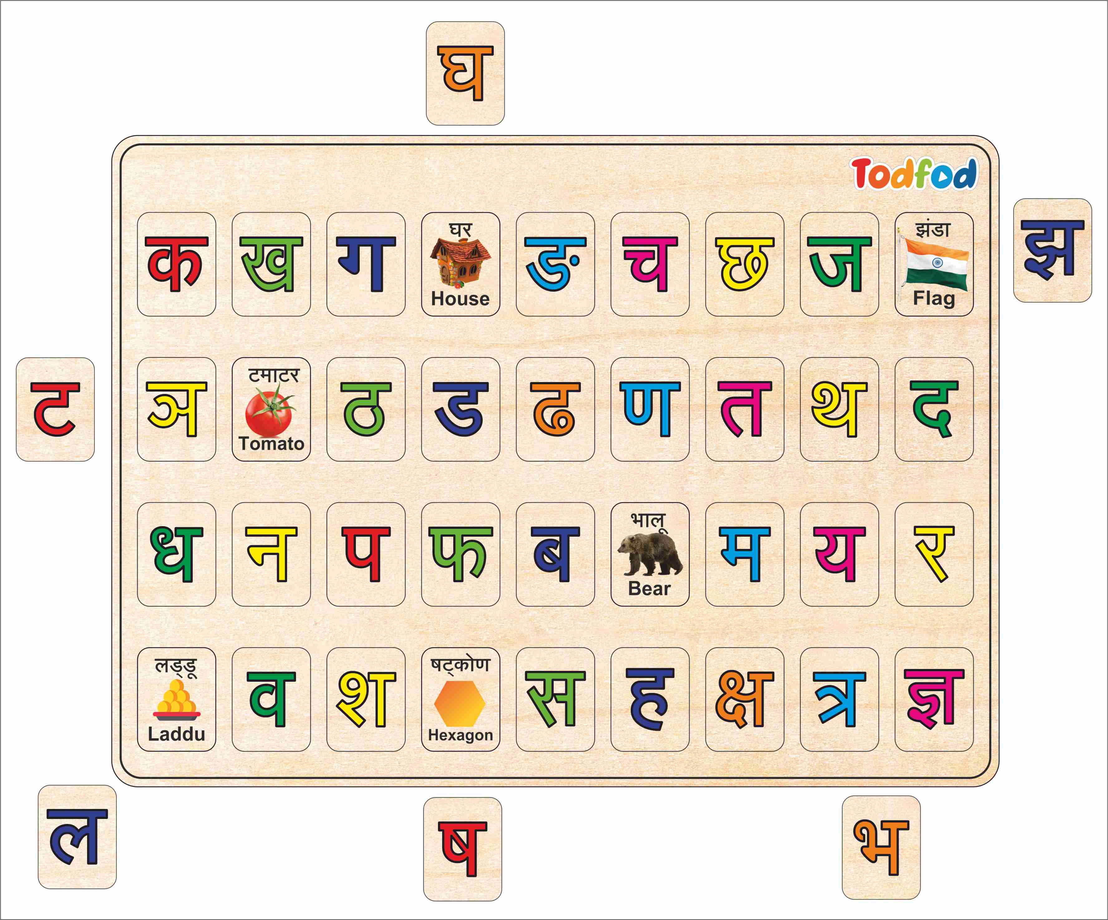 Wooden Hindi Alphabets Puzzle Toy for Kids