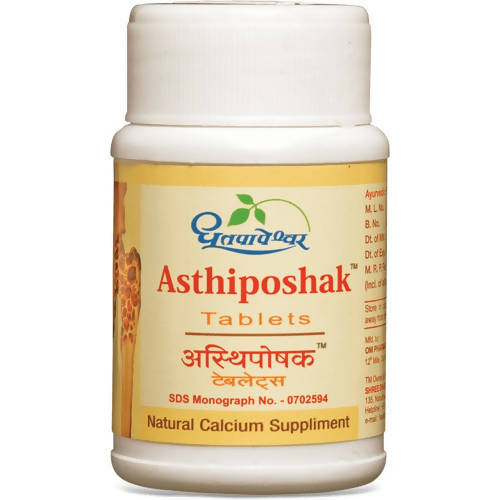 Dhootapapeshwar Asthiposhak