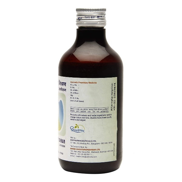 Dhootapapeshwar Amlapitta Mishran Suspension - 200 ml