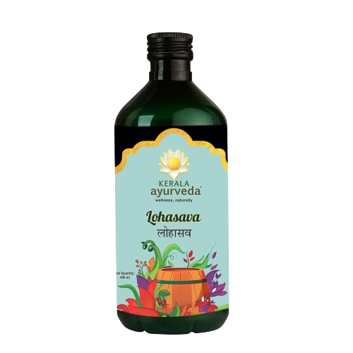 kerala ayurveda lohasava - 450 ml