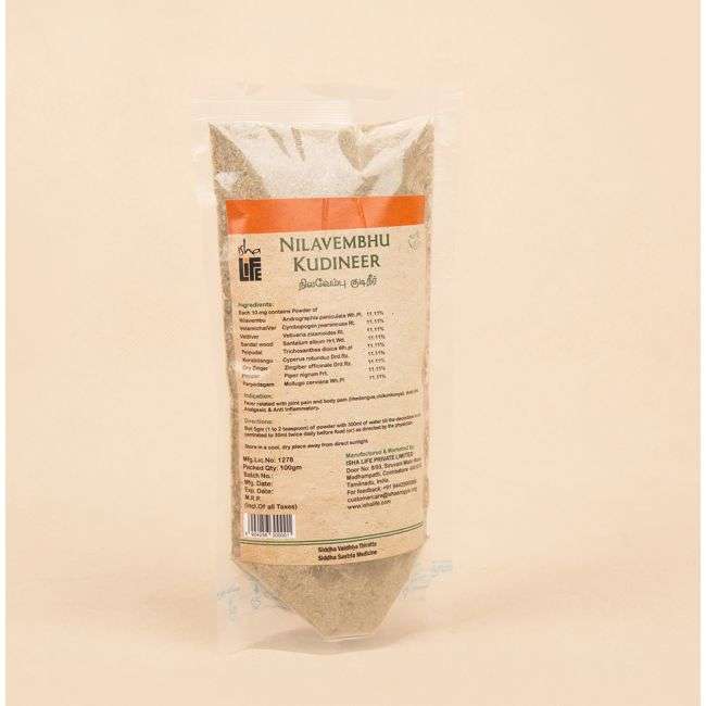 Nilavembhu Kudineer (Kashayam) Immunity booster - 100 gms