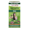 Patanjali Kesh Kanti Tel Hair Oil