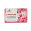 Aroma Care Glutathione Skin Whitening & Brightening Soap - Each 100 Gms (Pack of 2)