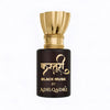 Adilqadri Kasturi Musk Attar for Men & Women - 5.5 ml