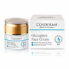 Cosderma Glutagloss Face Cream with Glutathione, Vitamin C & Niacinamide - 50 Gms
