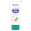 Himalaya Gentle Baby Cream | Moisturising & Soothing | Olive Oil & Country Mallow