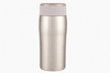 Borosil Cosmic Gold Insulated Tumbler 320ml
