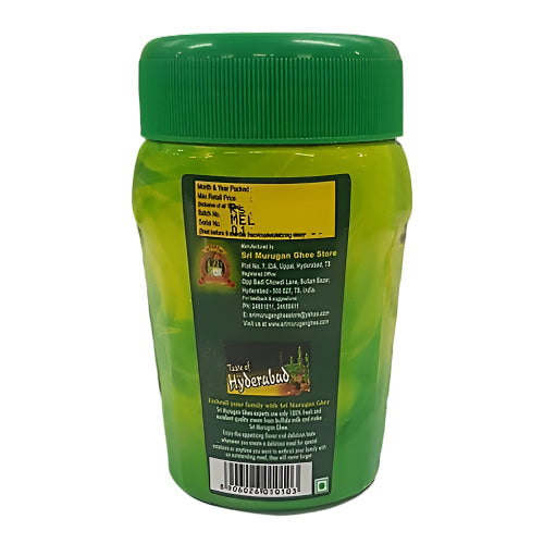 Sri Murugan Buffalo Ghee