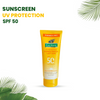 Pure Roots UV Protection Sunscreen Lotion SPF 50 - 100ml