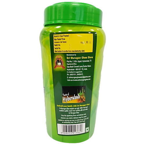 Sri Murugan Buffalo Ghee