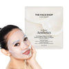 The Face Shop At Home Aesthetics Vita Toning Vegan Collagen Face Mask - 24 ml