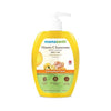 Mamaearth Vitamin C Sunscreen Body Lotion - 300 ml