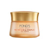 Ponds Bright Beauty 1% Vit C+E+A Gel Creme - 50 gms