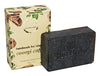 Just Herbs Ayurvedic Handmade Skin Detoxify Bathing Soap Bar Flavour Coffee - 100 gms