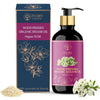 Ivory Natural Wood Pressed Organic Sesame Oil - 200 ml