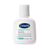 Cetaphil Gentle Exfoliating SA Lotion - 29 ml