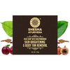 Shesha Ayurveda Mud with Nalpamaradi Skin Brightening Soap Bar - 125 gms