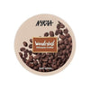 Nykaa Wanderlust Ethiopian Coffee Body Butter - 200 ml