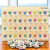TodFod Wooden Hindi Alphabets Puzzle Toy for Kids