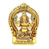 Ganesh Brass Idol with Arch