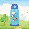 Borosil Personalised  Kids Sipper Stainless Steel Bottle - 500 ML