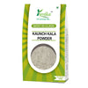 Yuvika  Kaunch Kala Powder (without Peel)  - 100 gms
