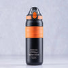 Borosil Hydra Thermoflask Water Bottle Adventure 560ml Black