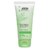 Nykaa Aloe Vera & Tea Tree Foot Cream - 50 gms