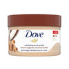 Dove Exfoliating Body Polish Scrub - Brown Sugar & Coconut Butter - 298 gms