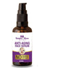 Nature Glow Anti Ageing Night Serum 15+30ml