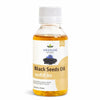 Vedsun Black Seed (Kalonji) Oil 100% Pure for Hair Fall Control & Skin