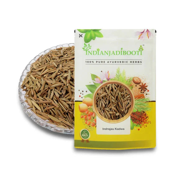 IndianJadiBooti Indrajau Kadwa - 250 gms