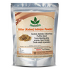 Havintha Natural Bitter (Kadwa) Indrajau Powder - 227 gms