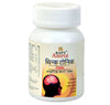 Baps Amrut Think Tonic Tablet - 120 tabs